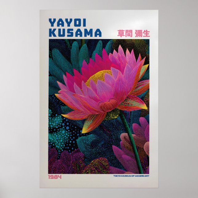 Yayoi Kusama Poster - Yayoi Kusama Inspired (Front)