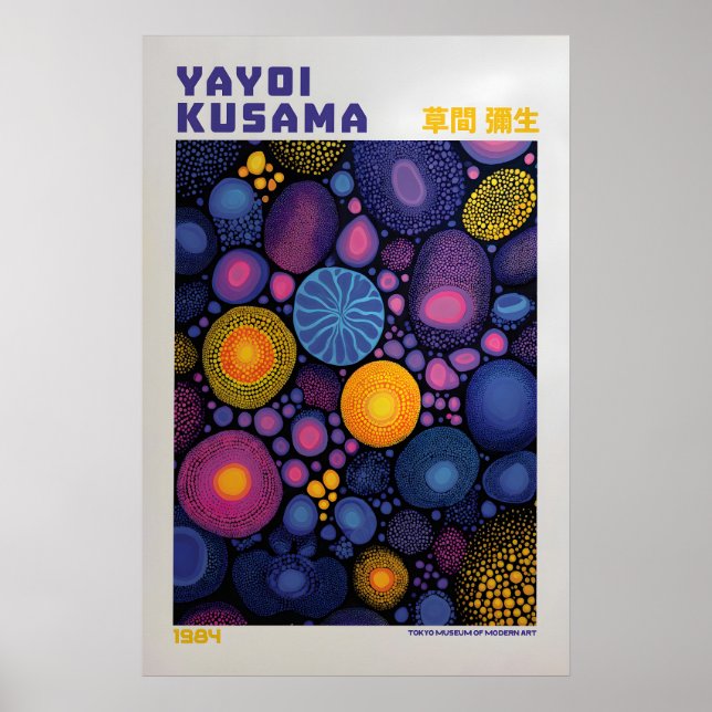 Yayoi Kusama Poster - Yayoi Kusama Inspired (Front)