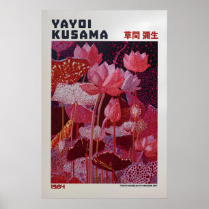 Yayoi Kusama Poster - Yayoi Kusama Inspired