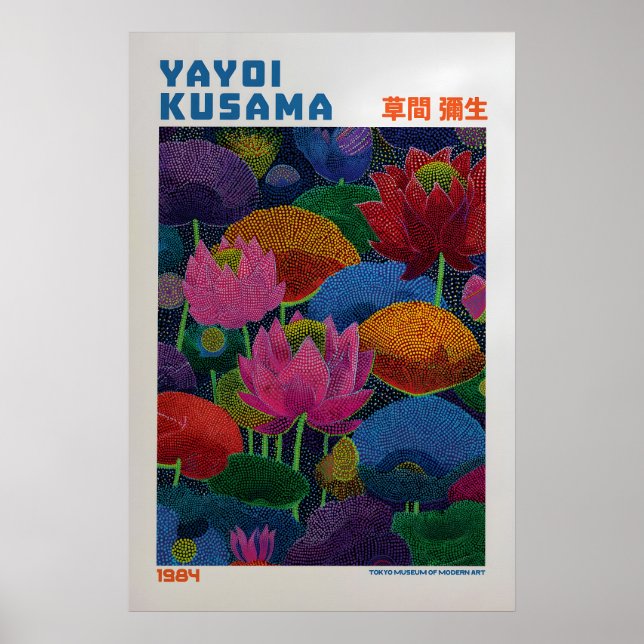 Yayoi Kusama Poster - Yayoi Kusama Inspired (Front)