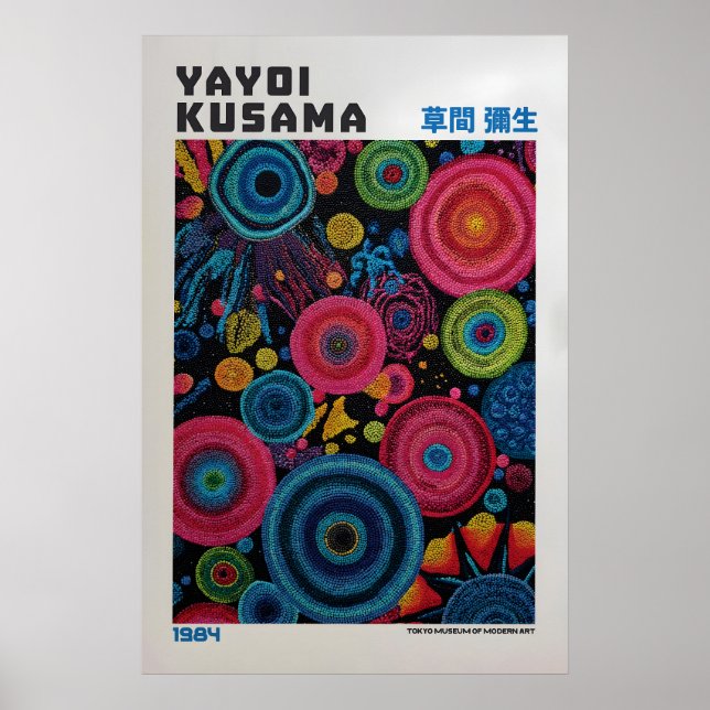 Yayoi Kusama Poster - Yayoi Kusama Inspired (Front)