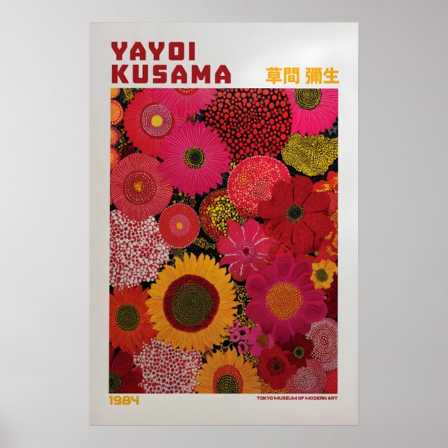 Yayoi Kusama Poster - Yayoi Kusama Inspired (Front)
