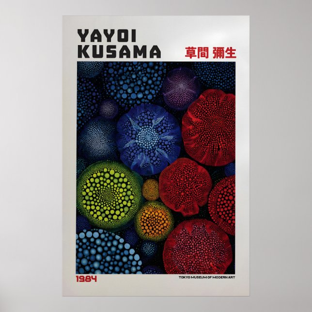 Yayoi Kusama Poster - Yayoi Kusama Inspired (Front)