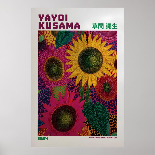 Yayoi Kusama Poster - Yayoi Kusama Inspired (Front)