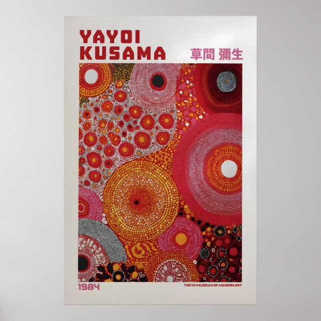 Yayoi Kusama Poster - Yayoi Kusama Inspired (Front)