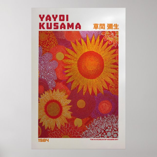 Yayoi Kusama Poster - Yayoi Kusama Inspired (Front)