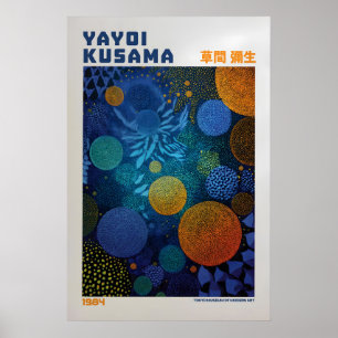 Yayoi Kusama Poster - Yayoi Kusama Inspired