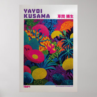 Yayoi Kusama Poster - Yayoi Kusama Inspired Floral