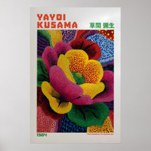 Yayoi Kusama Poster - Yayoi Kusama Inspired Flower