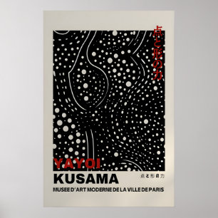Yayoi Kusama Print - Abstract Yayoi Kusama Poster