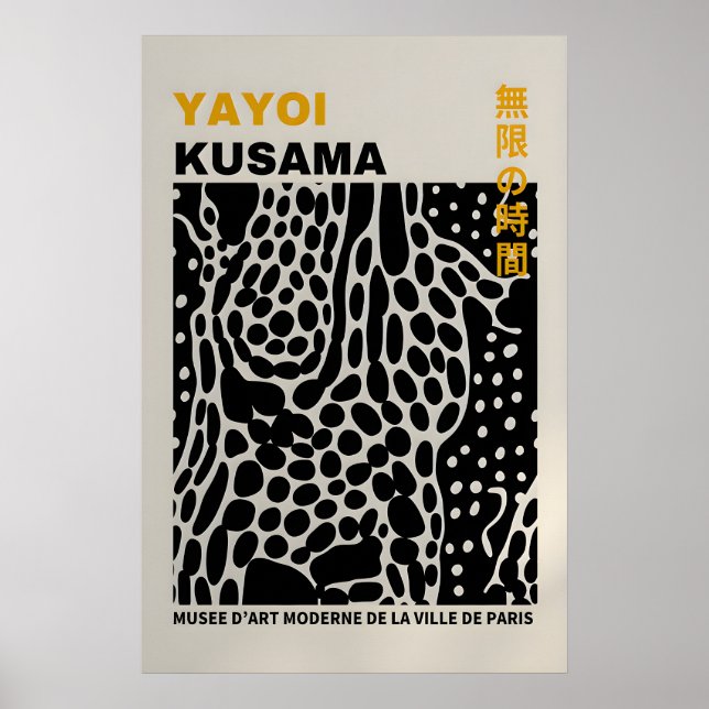 Yayoi Kusama Print - Abstract Yayoi Kusama Poster (Front)