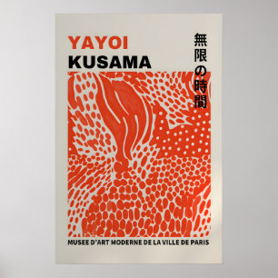 Yayoi Kusama Print - Abstract Yayoi Kusama Poster