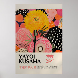 Yayoi Kusama Print - Japanese Wall Art - Home Wall