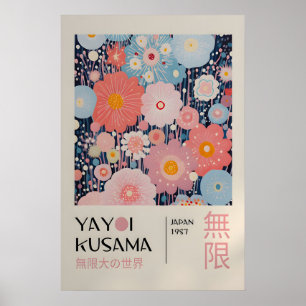 Yayoi Kusama Print - Japanese Wall Art - Home Wall