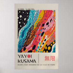 Yayoi Kusama Print - Japanese Wall Art - Home Wall