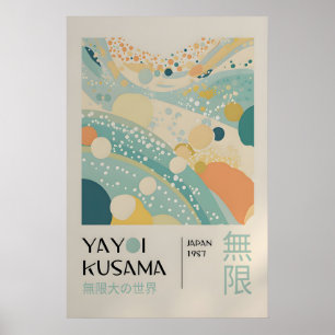 Yayoi Kusama Print - Japanese Wall Art - Home Wall