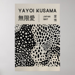 Yayoi Kusama Print - Japanese Wall Art - Home Wall