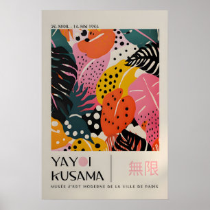 Yayoi Kusama Print - Japanese Wall Art - Home Wall