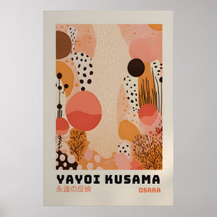 Yayoi Kusama Print - Japanese Wall Art - Home Wall