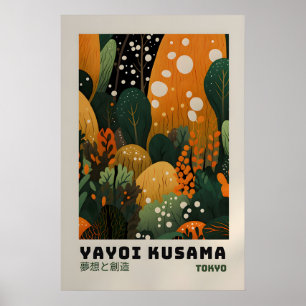 Yayoi Kusama Print - Japanese Wall Art - Home Wall