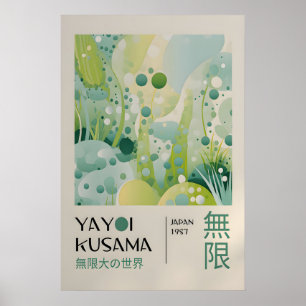 Yayoi Kusama Print - Japanese Wall Art - Home Wall