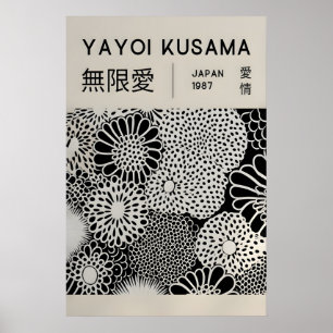 Yayoi Kusama Print - Japanese Wall Art - Home Wall