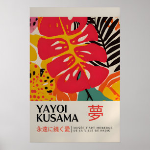 Yayoi Kusama Print - Japanese Wall Art - Home Wall