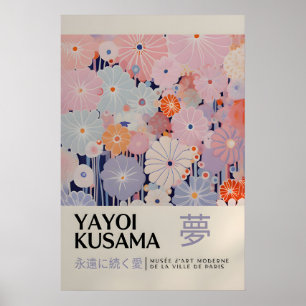 Yayoi Kusama Print - Japanese Wall Art - Home Wall