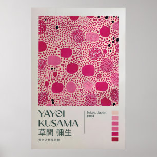 Yayoi Kusama Print, Modern Art Print, Maximalist Poster