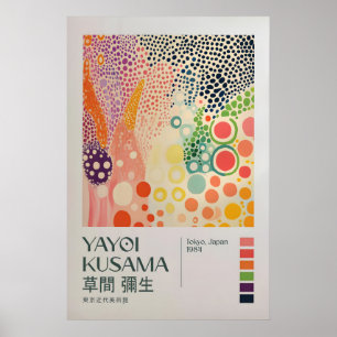 Yayoi Kusama Print, Modern Art Print, Yayoi Kusama Poster