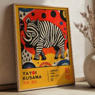 Yayoi Kusama Rhino Retro Japanese Art Exhibition Poster