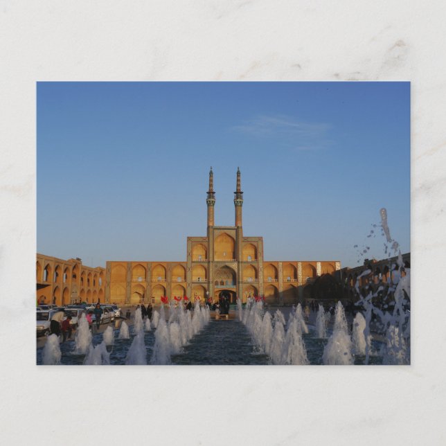 Yazd, Iran Postcard (Front)