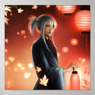 Yazoo Festival Poster