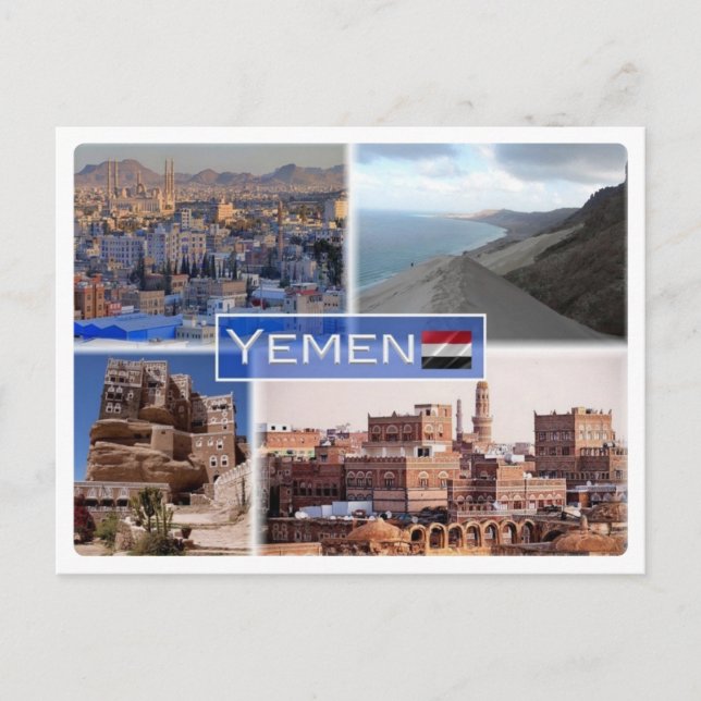 YE Yemen - Postcard (Front)