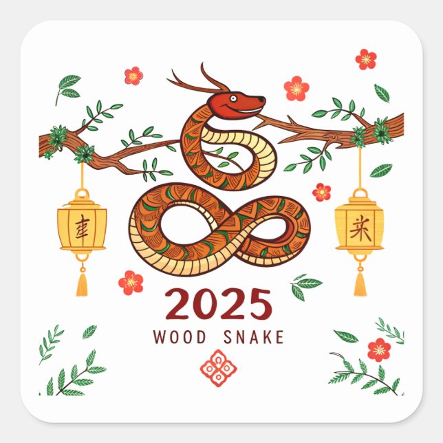Year 2025 Wood Snake. Chinese horoscope  Square Sticker (Front)