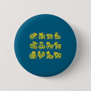 Year Happy Lunar Animals 12 Chinese 6 Cm Round Badge