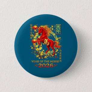 Year Horse 2026 Lunar New Design 6 Cm Round Badge