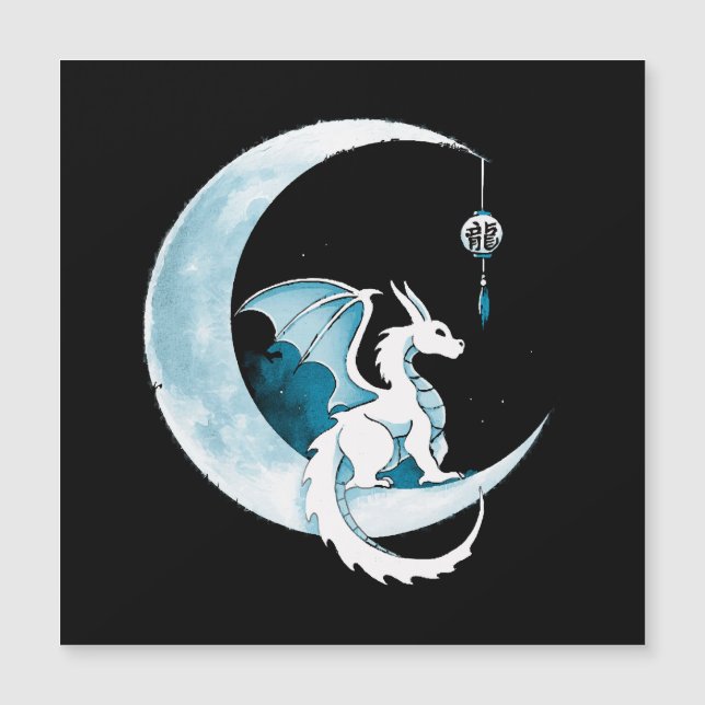 Year Of Dragon (Front)