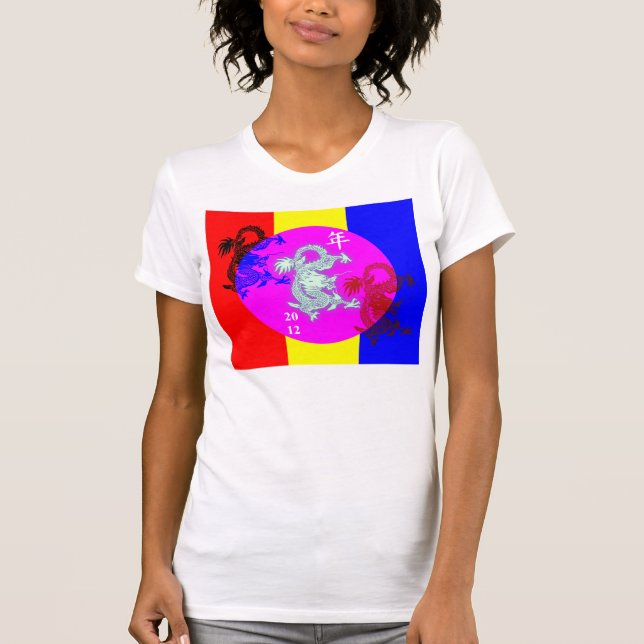 Year Of Dragon 2012 T-Shirt (Front)