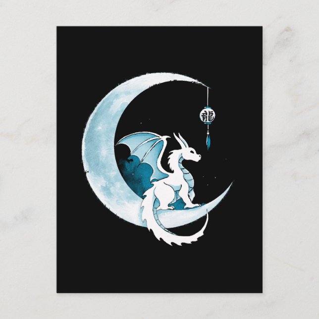 Year Of Dragon Enclosure Card (Front)