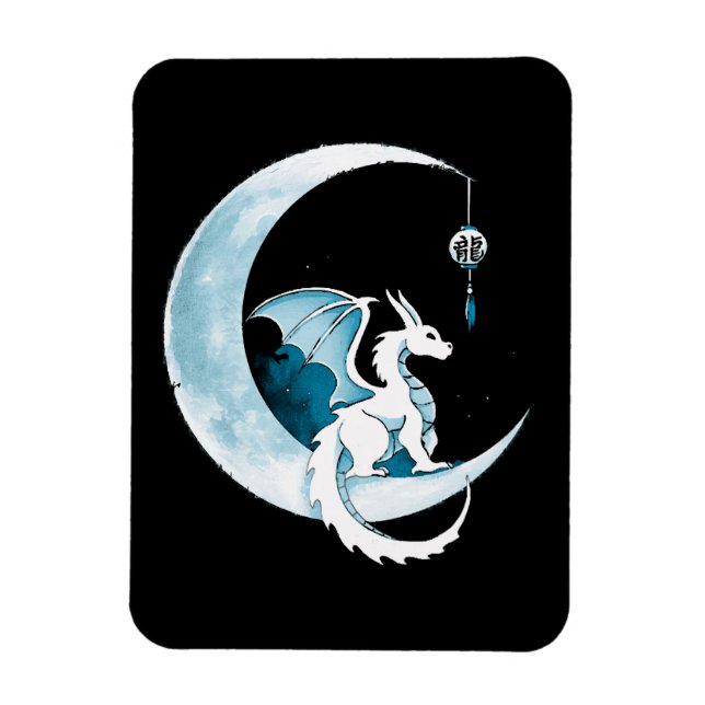 Year Of Dragon Magnet (Vertical)