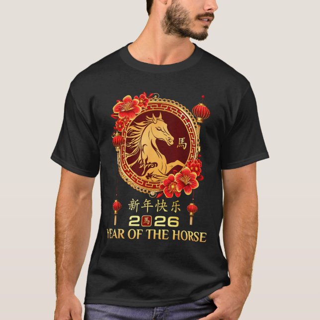 Year Of Horse 2026 Chinese Lunar New Year Men Wome T-Shirt (Front)