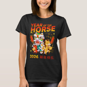 Year of Horse 2026 Chinese New Year Ingot T-Shirt