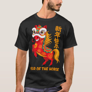 Year of Horse 2026 CNY Zodiac Chinese Festival T-Shirt