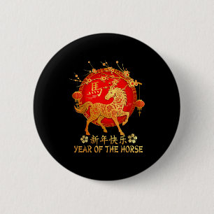 Year Of Horse 2026 Happy Chinese Lunar New Year Ho 6 Cm Round Badge