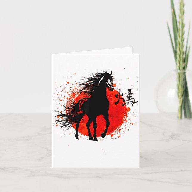 Year Of Horse 2026 Happy Chinese Lunar New Year Ho Card (Front)
