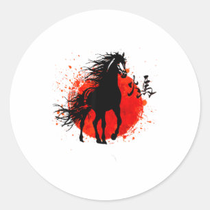 Year Of Horse 2026 Happy Chinese Lunar New Year Ho Classic Round Sticker