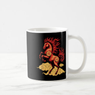 Year Of Horse 2026 Happy Chinese Lunar New Year Ho Coffee Mug