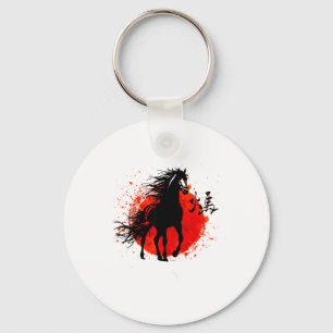 Year Of Horse 2026 Happy Chinese Lunar New Year Ho Key Ring