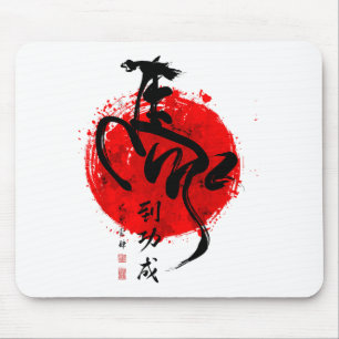 Year Of Horse 2026 Happy Chinese Lunar New Year Ho Mouse Pad